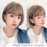 新作「 プティカット ボブ | Brightlele | 詳細画像11