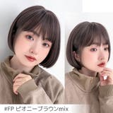 新作「 プティカット ボブ | Brightlele | 詳細画像12