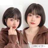 新作「 プティカット ボブ | Brightlele | 詳細画像15