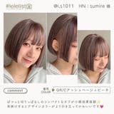 新作「 プティカット ボブ | Brightlele | 詳細画像18