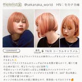 新作「 プティカット ボブ | Brightlele | 詳細画像19