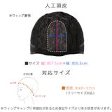 新作「 プティカット ボブ | Brightlele | 詳細画像21