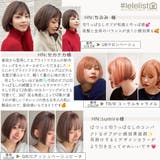 新作「 プティカット ボブ | Brightlele | 詳細画像23