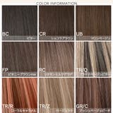 新作「 プティカット ボブ | Brightlele | 詳細画像24