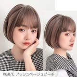 新作「 プティカット ボブ | Brightlele | 詳細画像7