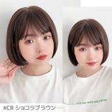 新作「 プティカット ボブ | Brightlele | 詳細画像8