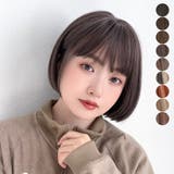 FPピオニーブラウンmix | 新作「 プティカット ボブ | Brightlele