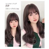 ウィッグ ロング 自然 | Brightlele | 詳細画像12 