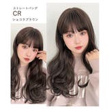 ウィッグ ロング 自然 | Brightlele | 詳細画像20 