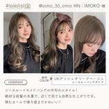ウィッグ ロング 自然 | Brightlele | 詳細画像27 