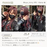 ウィッグ ロング 自然 | Brightlele | 詳細画像29 