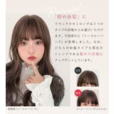 ウィッグ ロング 自然 | Brightlele | 詳細画像4 