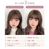 ウィッグ ロング 自然 | Brightlele | 詳細画像7 
