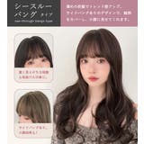 ウィッグ ロング 自然 | Brightlele | 詳細画像8 