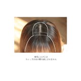 ウィッグ ロング ハーフウィッグ | Brightlele | 詳細画像13