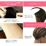 ウィッグ ロング ハーフウィッグ | Brightlele | 詳細画像14