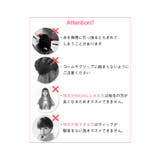 ウィッグ ロング ハーフウィッグ | Brightlele | 詳細画像15