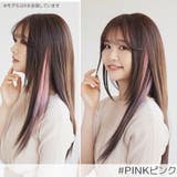 45cm10本分 人毛シールエクステ 全18色 | Brightlele | 詳細画像10 