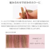 45cm10本分 人毛シールエクステ 全18色 | Brightlele | 詳細画像14 