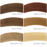 45cm10本分 人毛シールエクステ 全18色 | Brightlele | 詳細画像3 