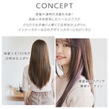 45cm10本分 人毛シールエクステ 全18色 | Brightlele | 詳細画像6 