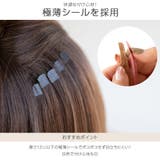 45cm10本分 人毛シールエクステ 全18色 | Brightlele | 詳細画像7 