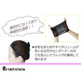 ウィッグ ネット ウィッグケア用品 自毛をまとめる専用ネットハロウィン 小物 | Brightlele | 詳細画像3