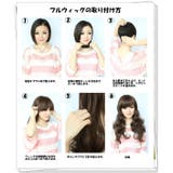 ウィッグ ネット ウィッグケア用品 自毛をまとめる専用ネットハロウィン 小物 | Brightlele | 詳細画像4