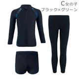 キッズ 水着 ラッシュガード | Brightlele | 詳細画像18
