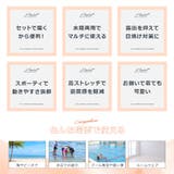 キッズ 水着 ラッシュガード | Brightlele | 詳細画像2