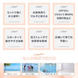 キッズ 水着 ラッシュガード | Brightlele | 詳細画像45