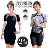 フィットネス水着 水着 レディース | Brightlele | 詳細画像1