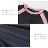 フィットネス水着 水着 レディース | Brightlele | 詳細画像11