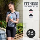 グレー | フィットネス水着 水着 レディース | Brightlele