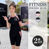ピンク | フィットネス水着 水着 レディース | Brightlele