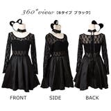 選べる4タイプ ハロウィン コスプレ | Brightlele | 詳細画像33 