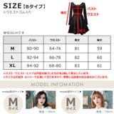 選べる4タイプ ハロウィン コスプレ | Brightlele | 詳細画像35 