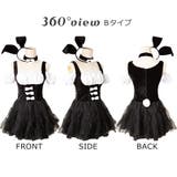 ハロウィン コスプレ 仮装 | Brightlele | 詳細画像23 