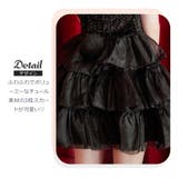 ハロウィン コスプレ 仮装 | Brightlele | 詳細画像6 