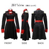 ハロウィン コスプレ 仮装 | Brightlele | 詳細画像18 