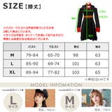 ハロウィン コスプレ 仮装 | Brightlele | 詳細画像19 