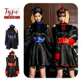 ハロウィン コスプレ 仮装 | Brightlele | 詳細画像21 