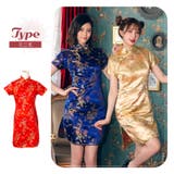 ハロウィン コスプレ チャイナ | Brightlele | 詳細画像14 