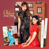 ハロウィン コスプレ チャイナ | Brightlele | 詳細画像2 