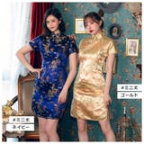 ハロウィン コスプレ チャイナ | Brightlele | 詳細画像21 