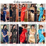 ハロウィン コスプレ チャイナ | Brightlele | 詳細画像4 