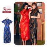 ハロウィン コスプレ チャイナ | Brightlele | 詳細画像5 