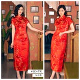 ハロウィン コスプレ チャイナ | Brightlele | 詳細画像9 