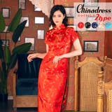 ロング丈レッド | ハロウィン コスプレ チャイナ | Brightlele