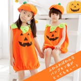 ハロウィン コスプレ キッズ | Brightlele | 詳細画像4 